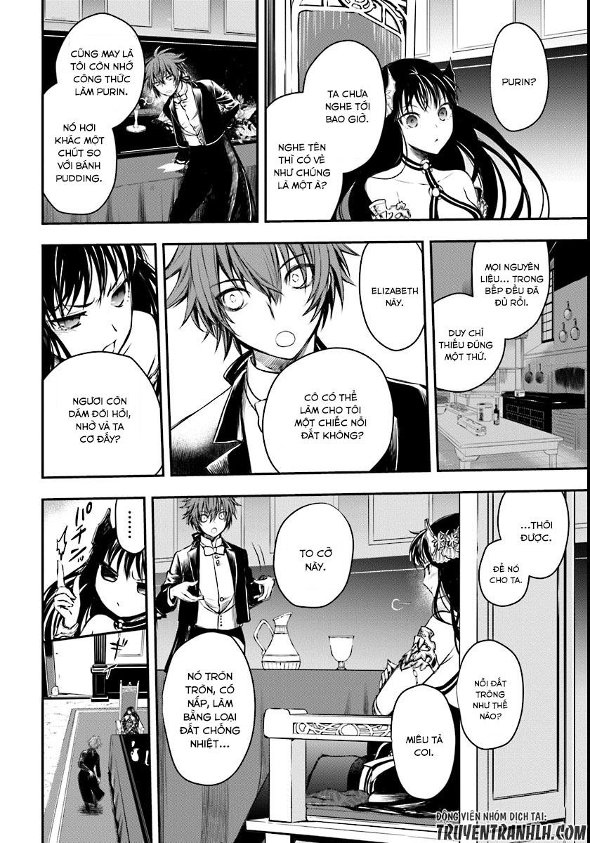 Công Chúa Bạo Dâm Ở Thế Giới Khác Chapter 2 - 17