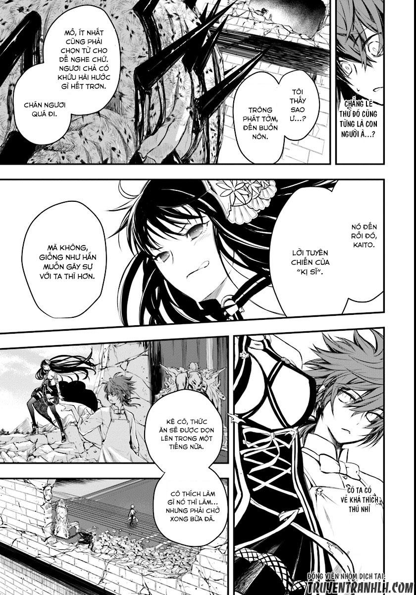 Công Chúa Bạo Dâm Ở Thế Giới Khác Chapter 2 - 8