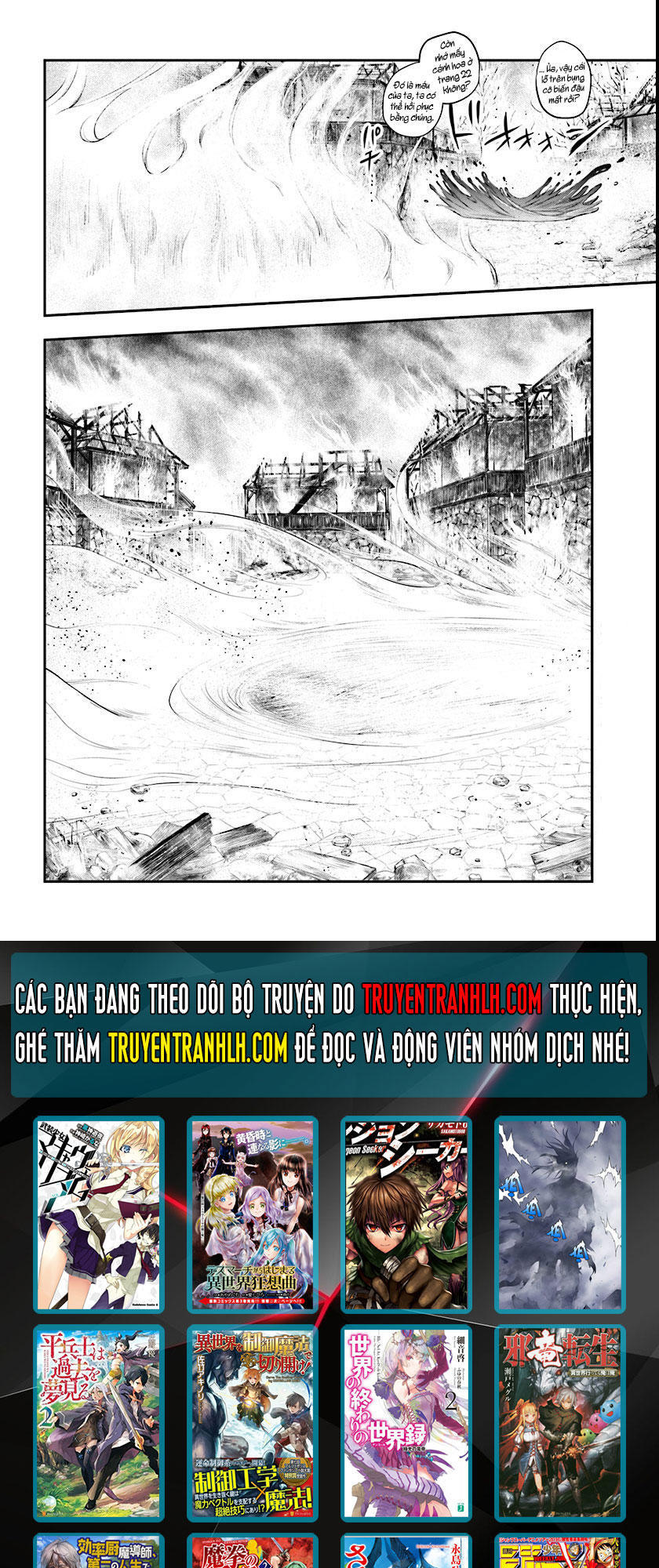 Công Chúa Bạo Dâm Ở Thế Giới Khác Chapter 3 - 31