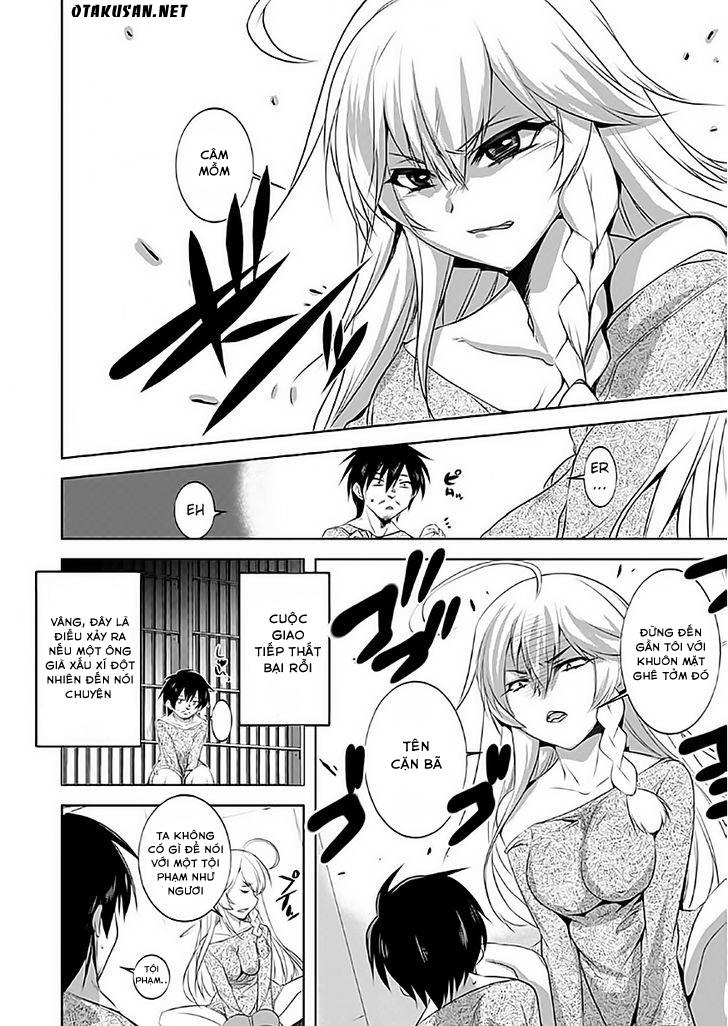 Atelier Tanaka Chapter 1 - 12