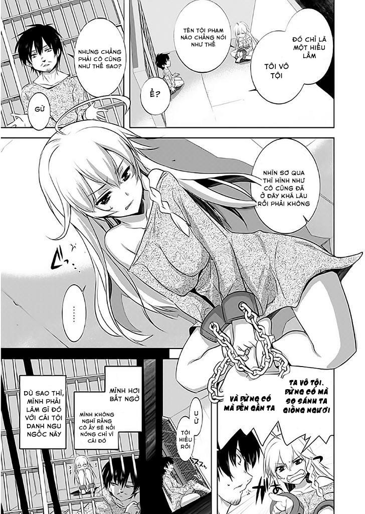Atelier Tanaka Chapter 1 - 13