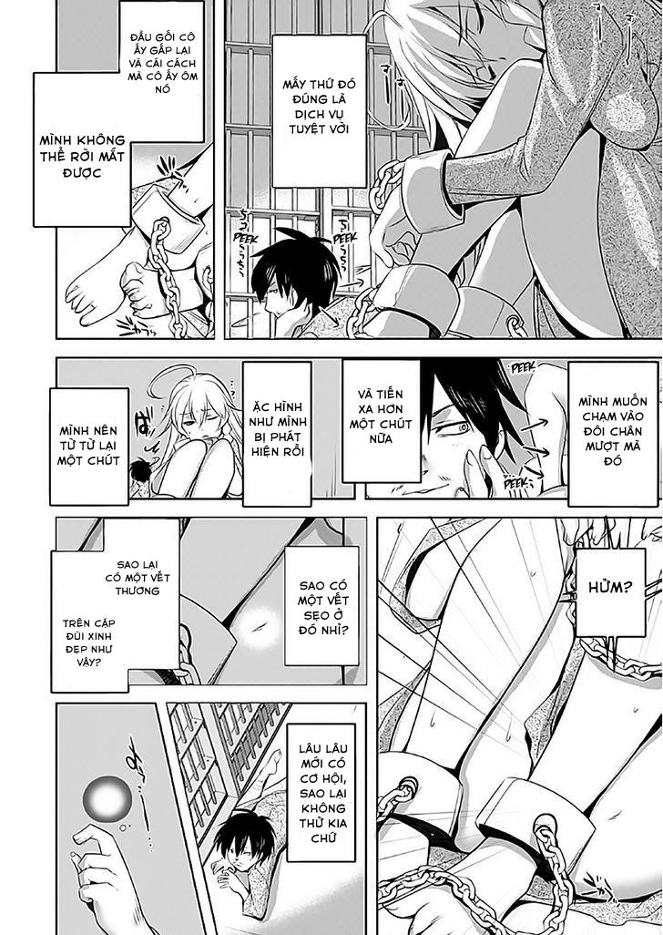 Atelier Tanaka Chapter 1 - 14