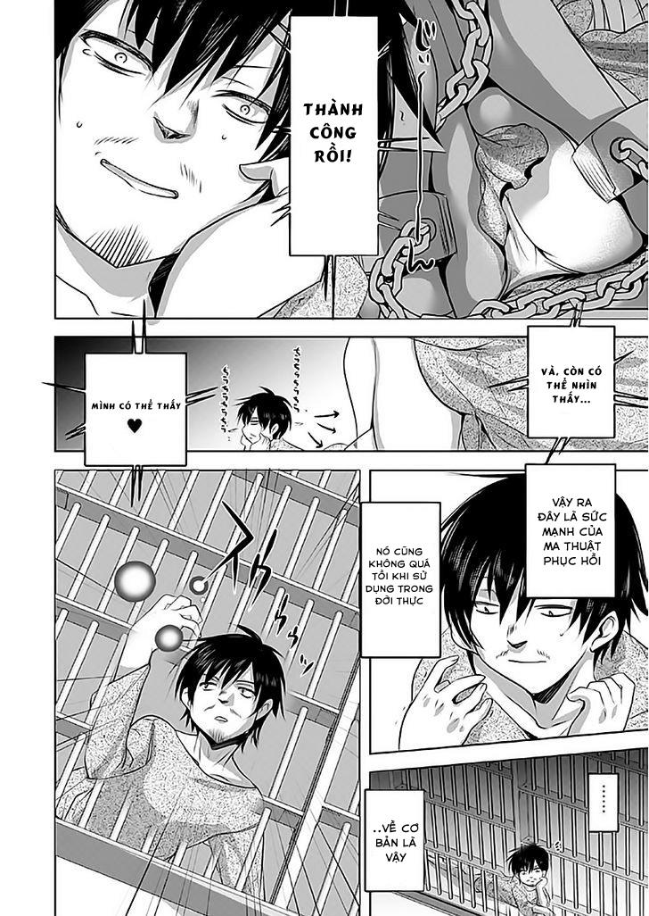 Atelier Tanaka Chapter 1 - 16