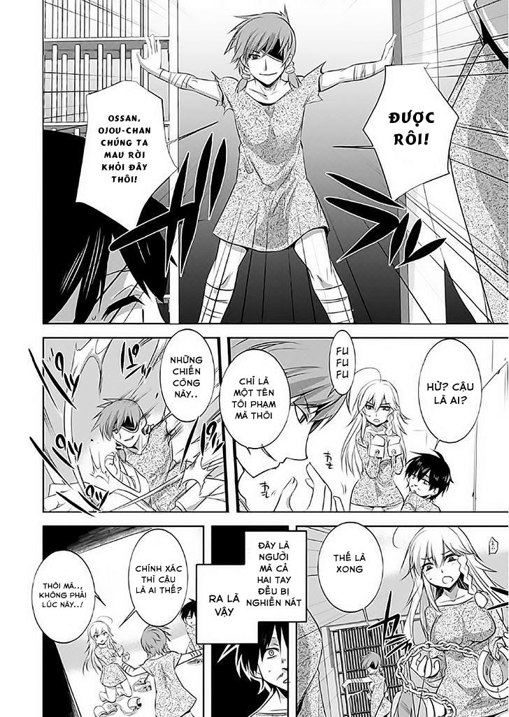 Atelier Tanaka Chapter 1 - 22