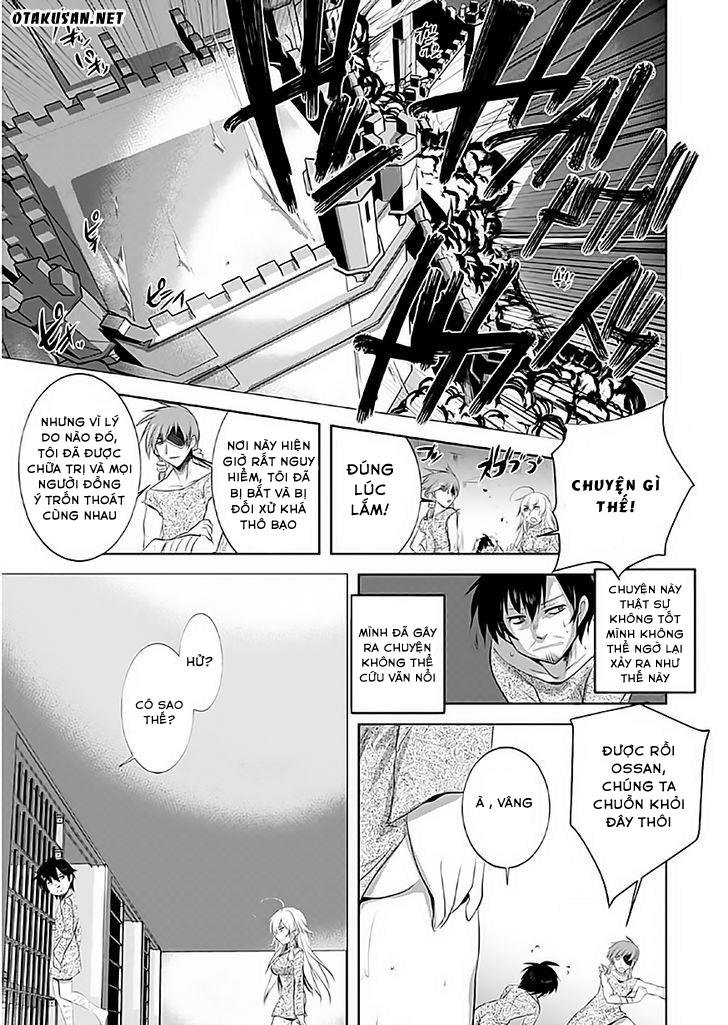 Atelier Tanaka Chapter 1 - 23