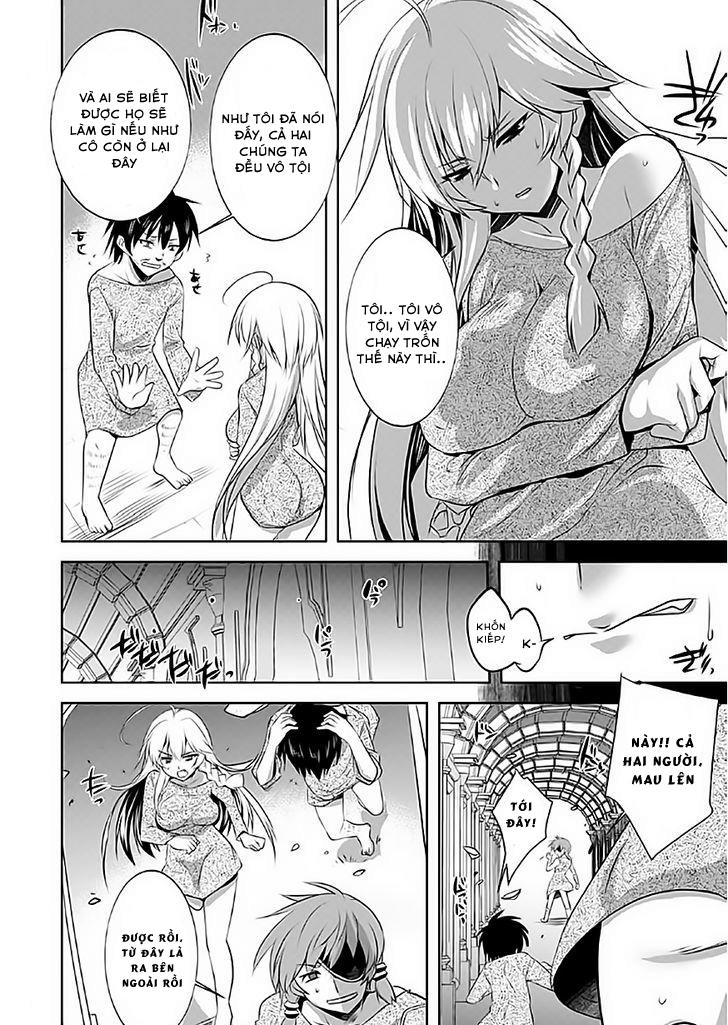 Atelier Tanaka Chapter 1 - 24