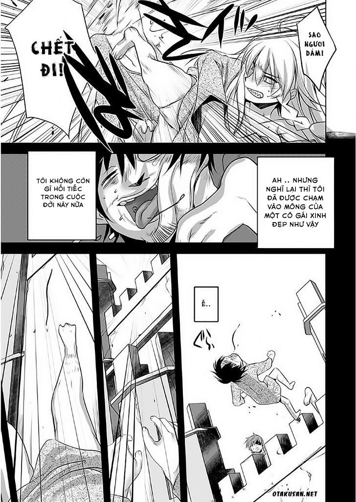 Atelier Tanaka Chapter 1 - 27