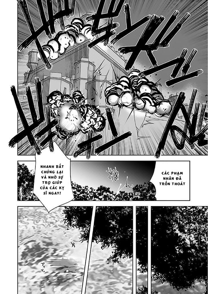 Atelier Tanaka Chapter 1 - 28