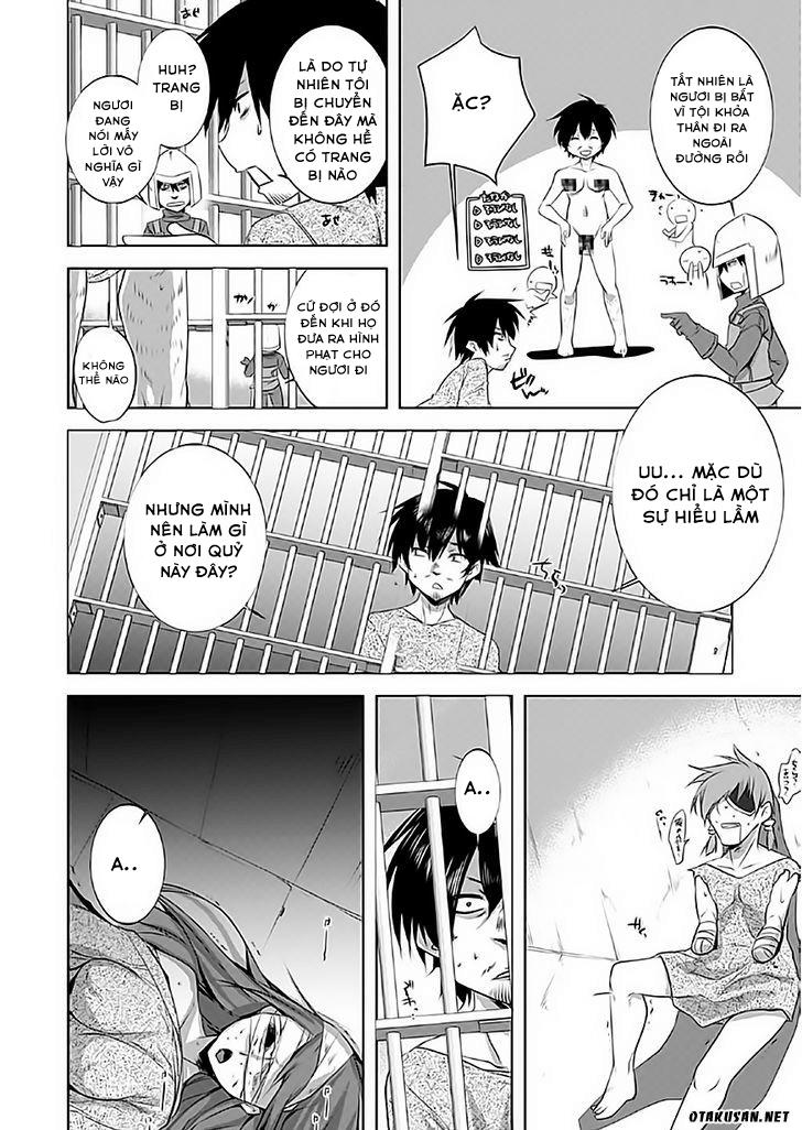 Atelier Tanaka Chapter 1 - 8