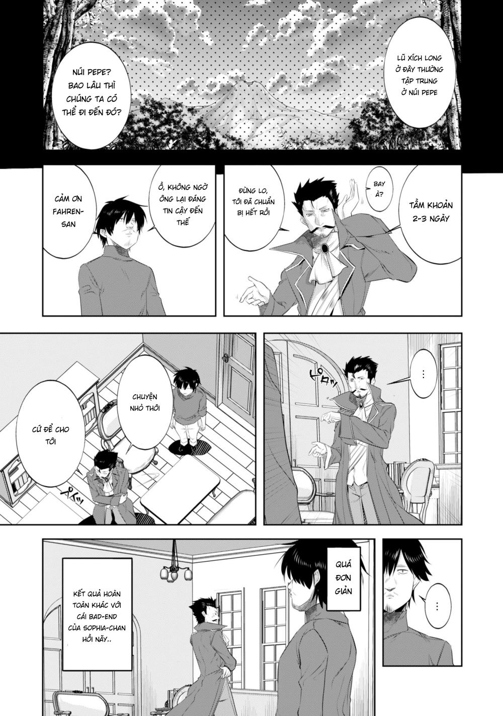Atelier Tanaka Chapter 10 - 17
