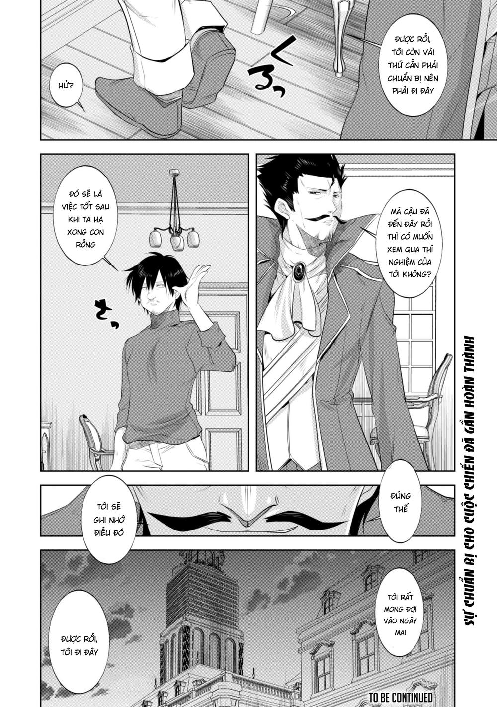 Atelier Tanaka Chapter 10 - 18