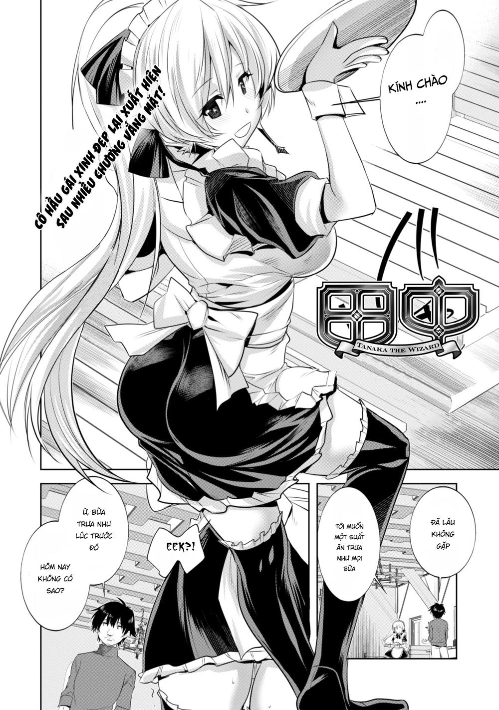 Atelier Tanaka Chapter 10 - 4