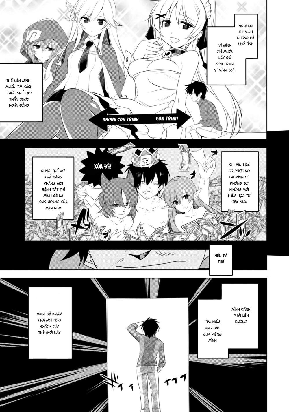Atelier Tanaka Chapter 11 - 2
