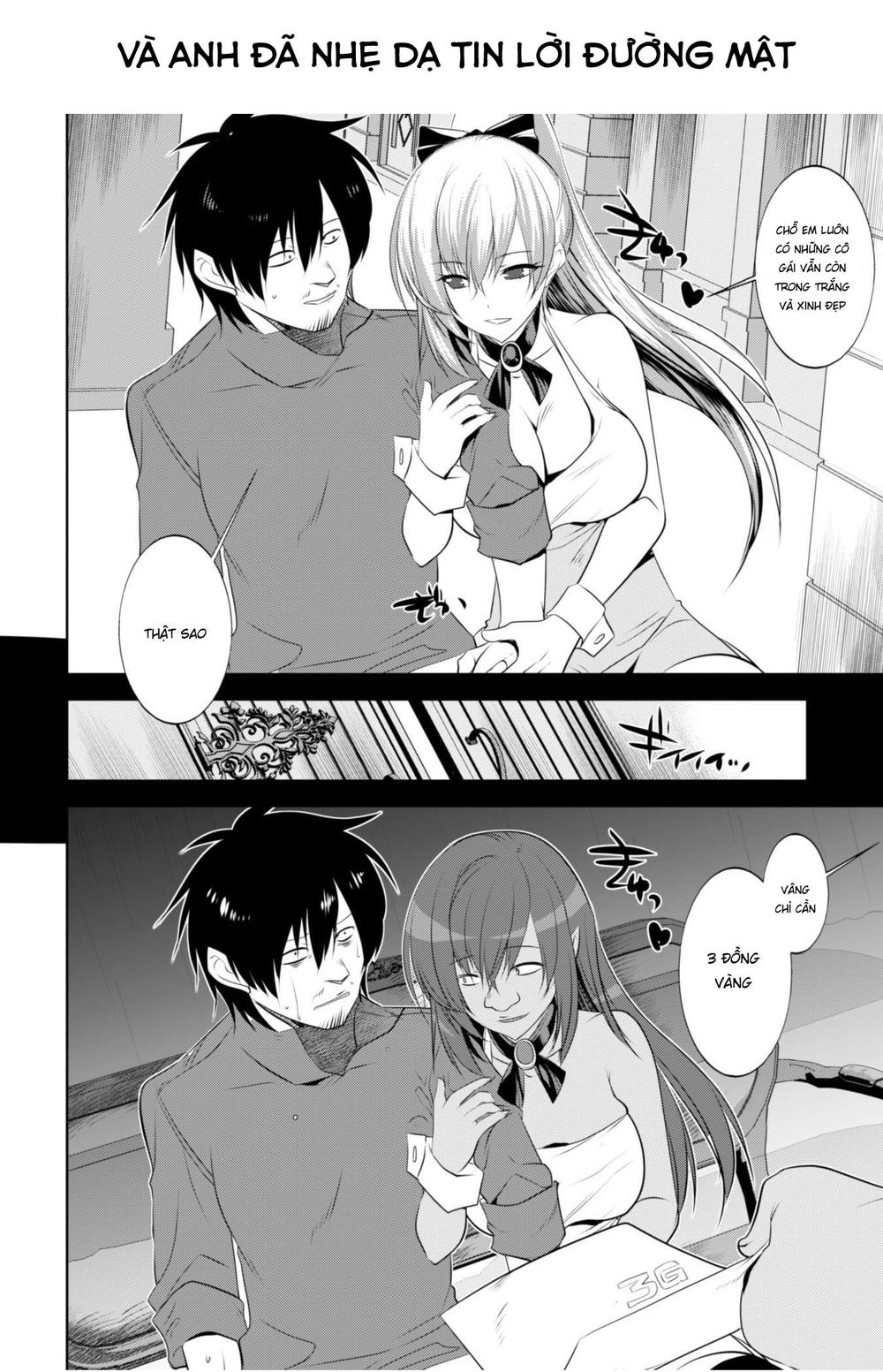 Atelier Tanaka Chapter 11 - 3