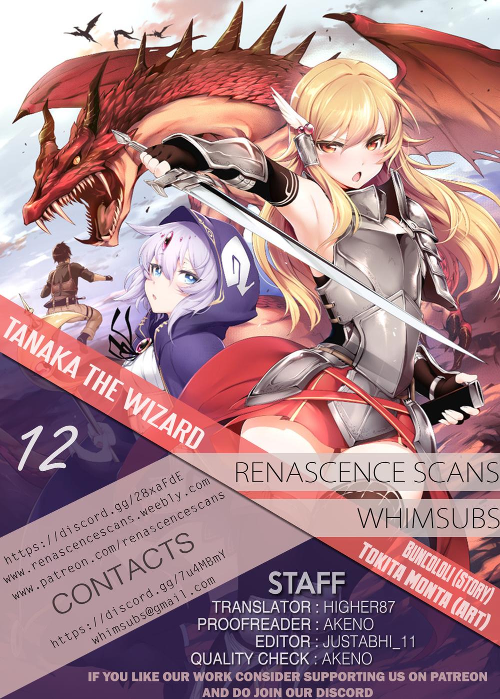 Atelier Tanaka Chapter 12 - 2