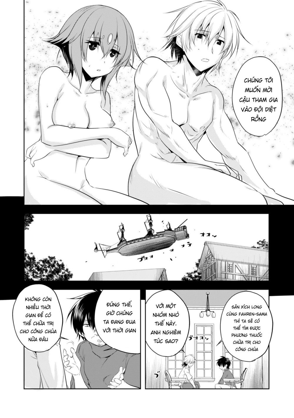 Atelier Tanaka Chapter 12 - 16