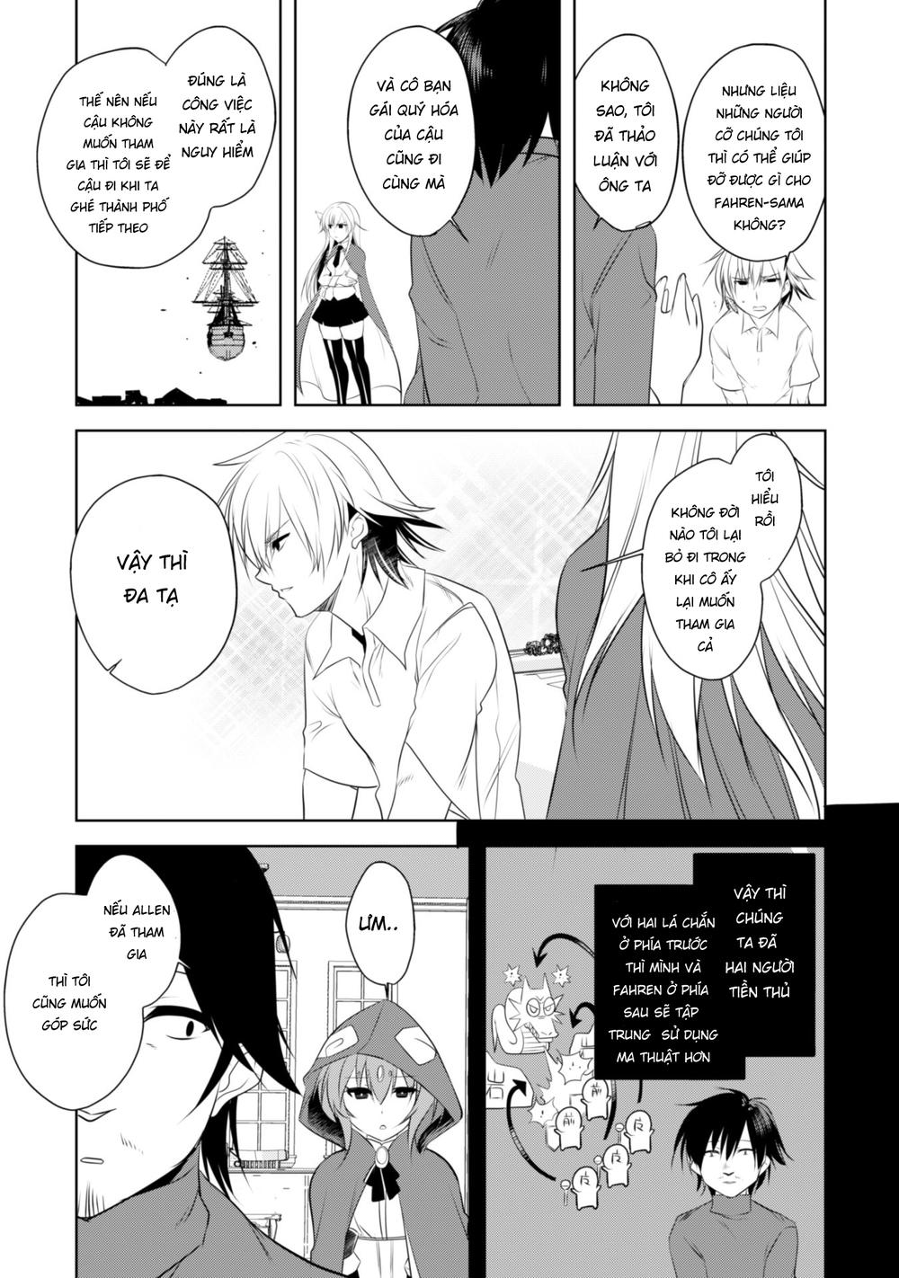 Atelier Tanaka Chapter 12 - 17