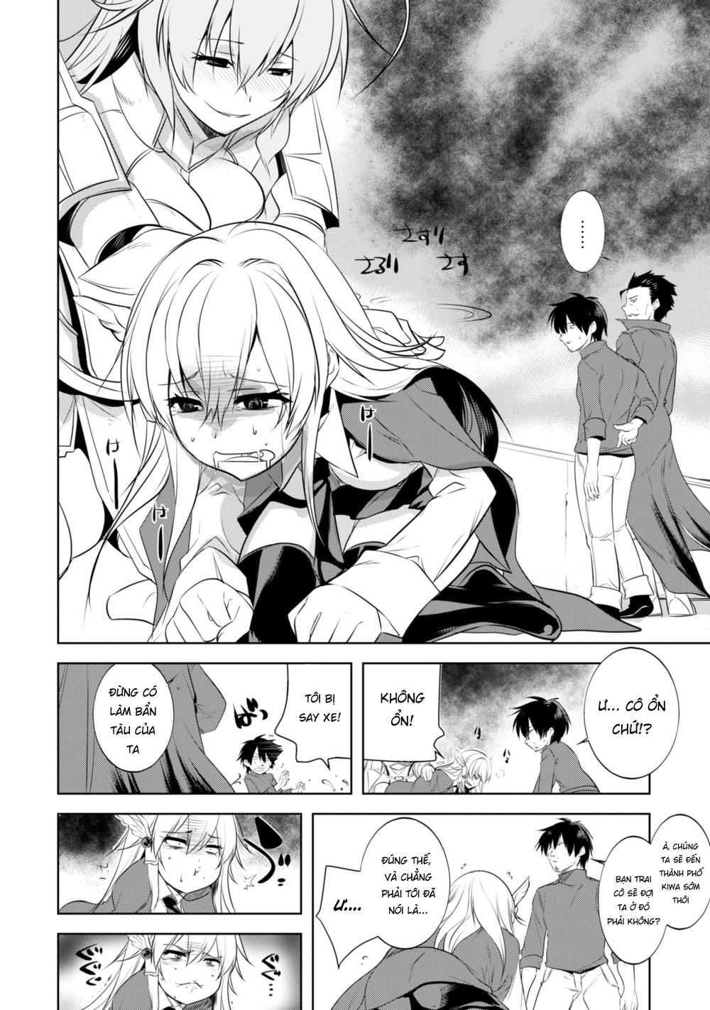 Atelier Tanaka Chapter 12 - 4