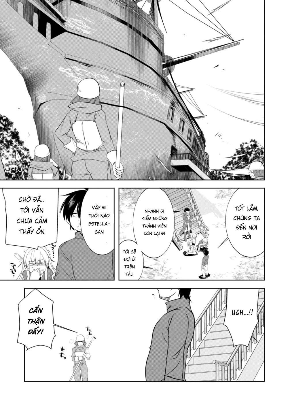Atelier Tanaka Chapter 12 - 7