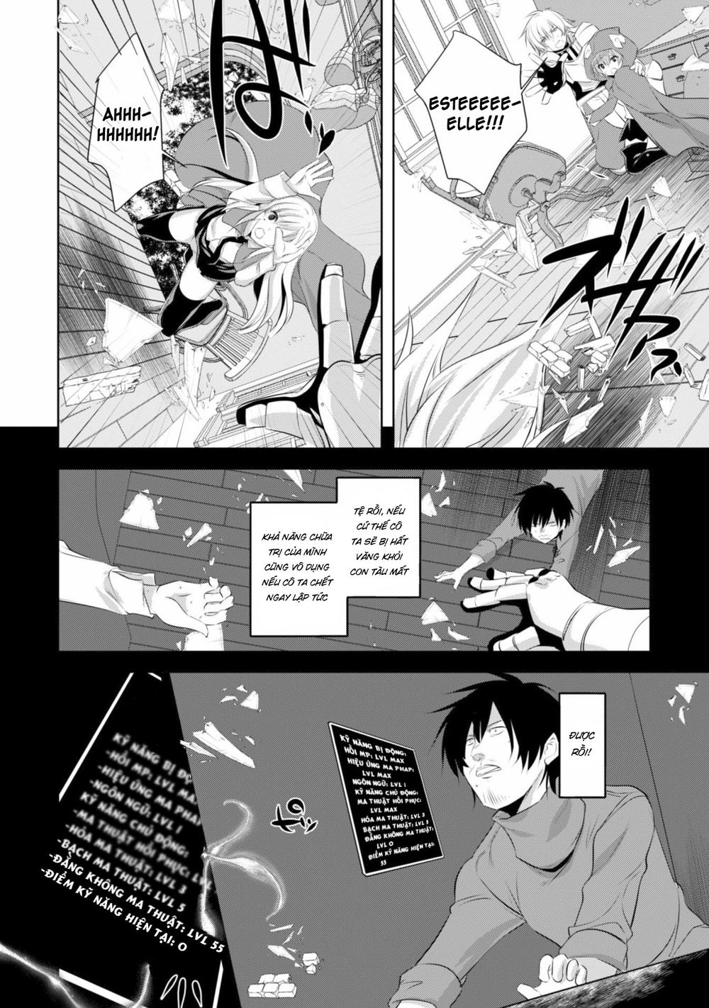 Atelier Tanaka Chapter 14 - 6