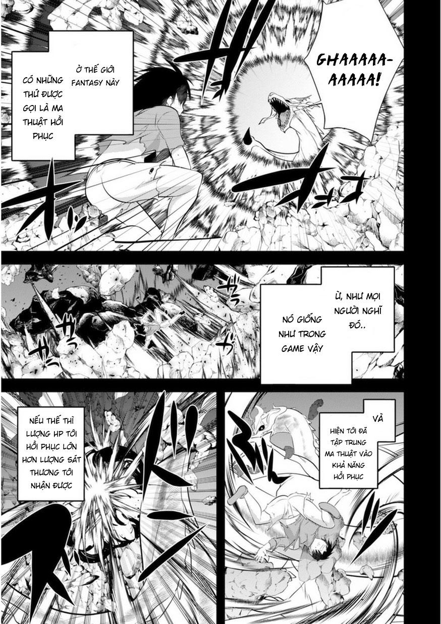 Atelier Tanaka Chapter 16 - 14