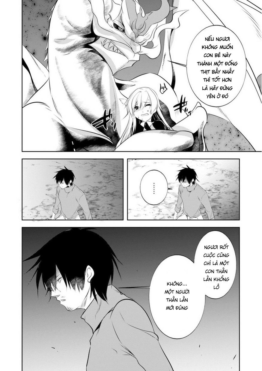 Atelier Tanaka Chapter 16 - 3
