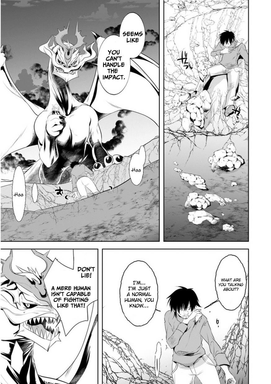 Atelier Tanaka Chapter 16 - 6