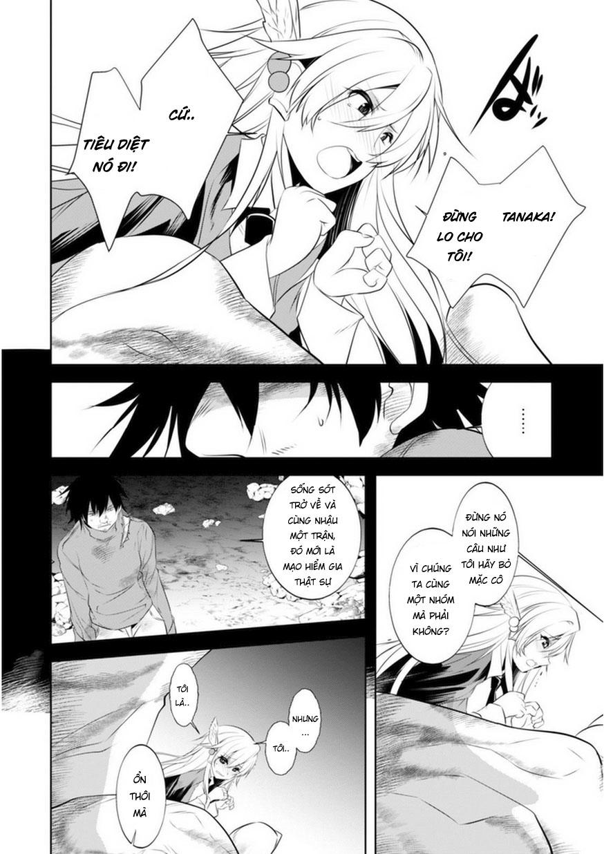 Atelier Tanaka Chapter 16 - 7