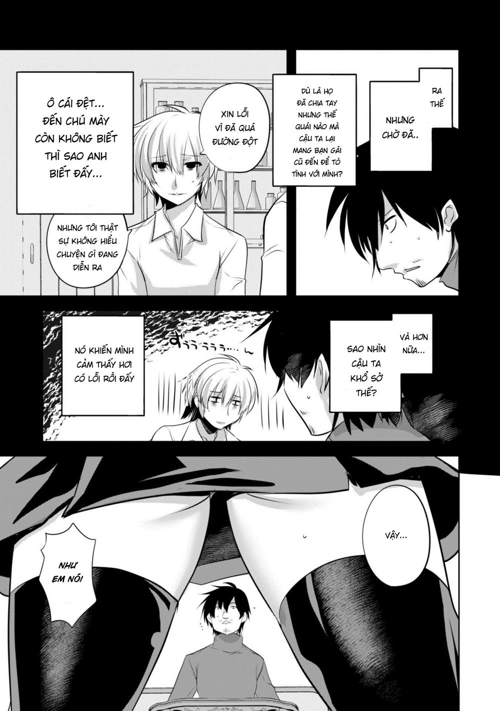 Atelier Tanaka Chapter 17 - 11