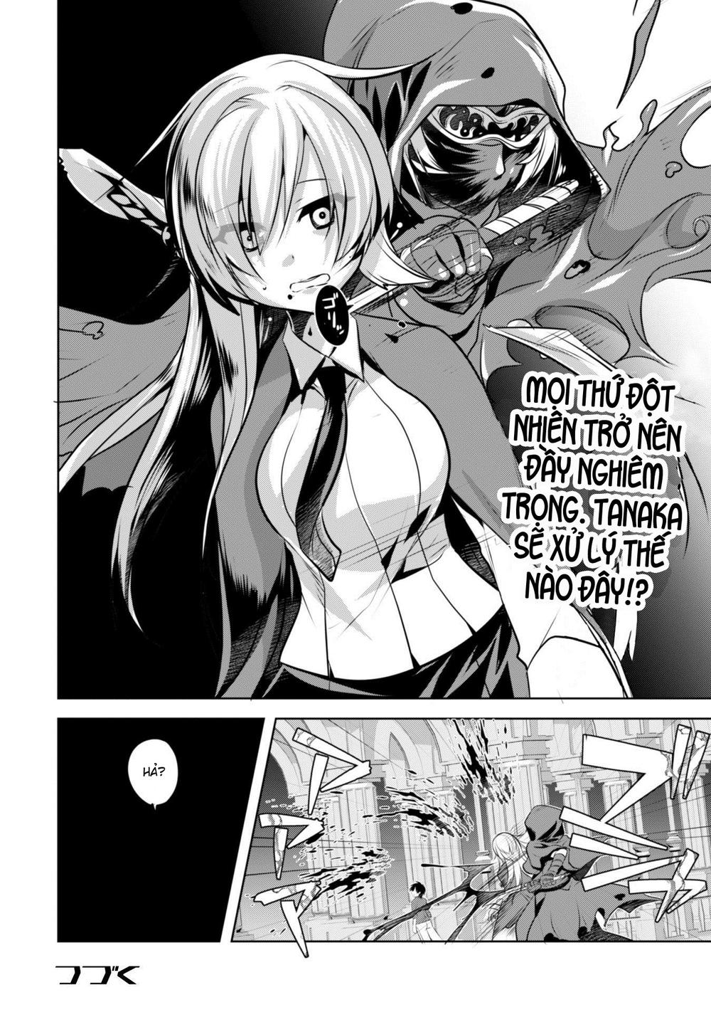 Atelier Tanaka Chapter 17 - 22