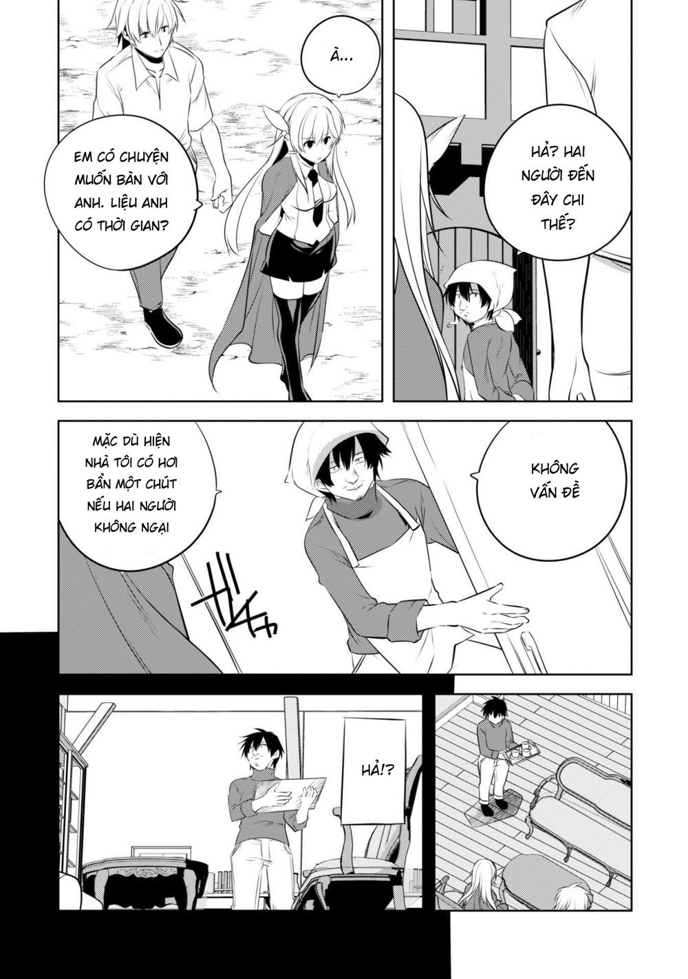 Atelier Tanaka Chapter 17 - 5