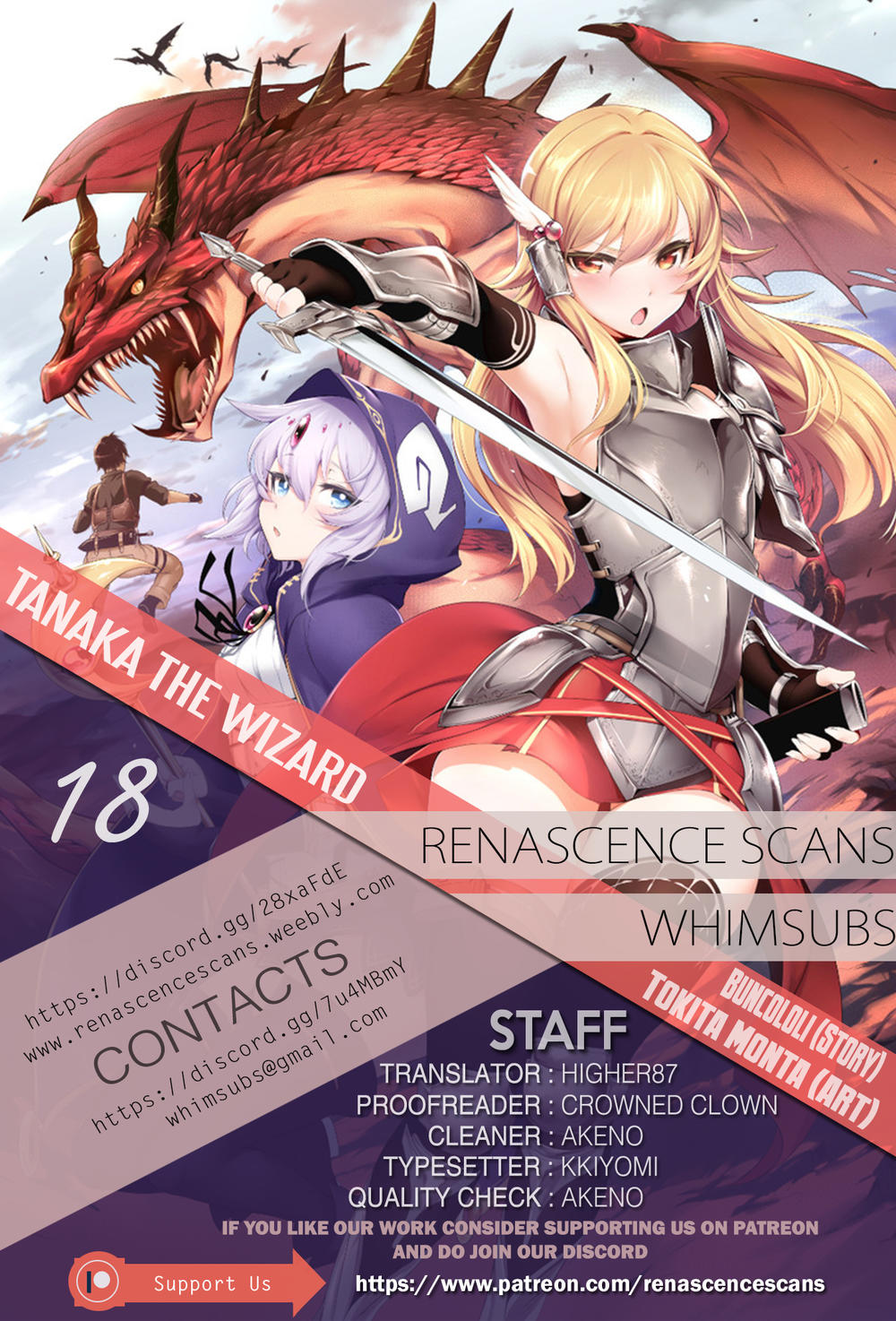 Atelier Tanaka Chapter 18 - 2