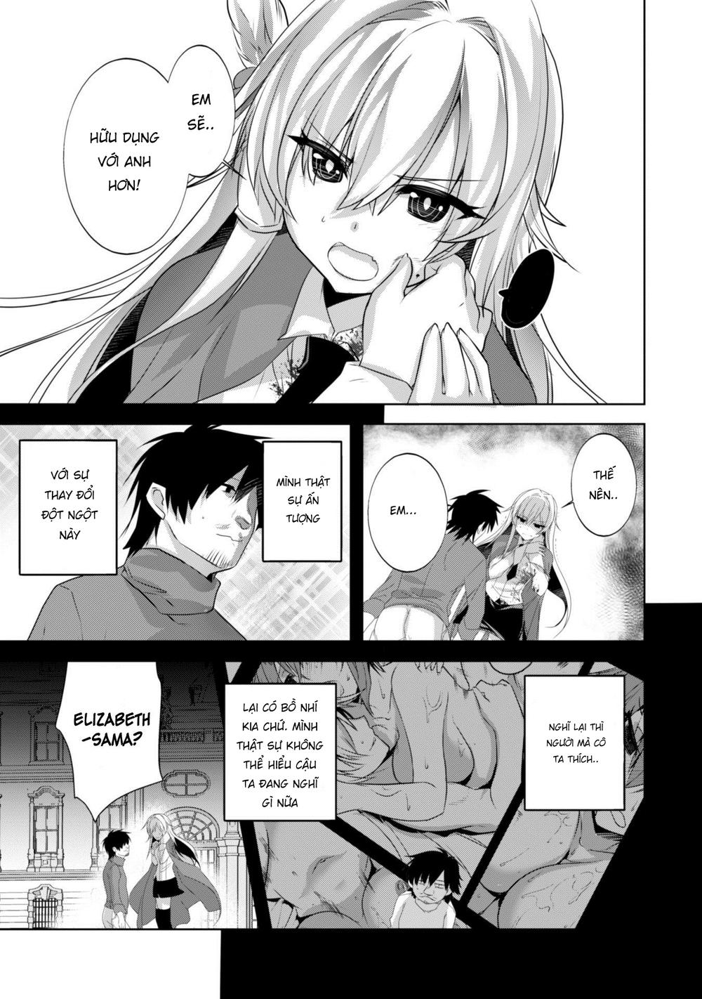 Atelier Tanaka Chapter 18 - 11