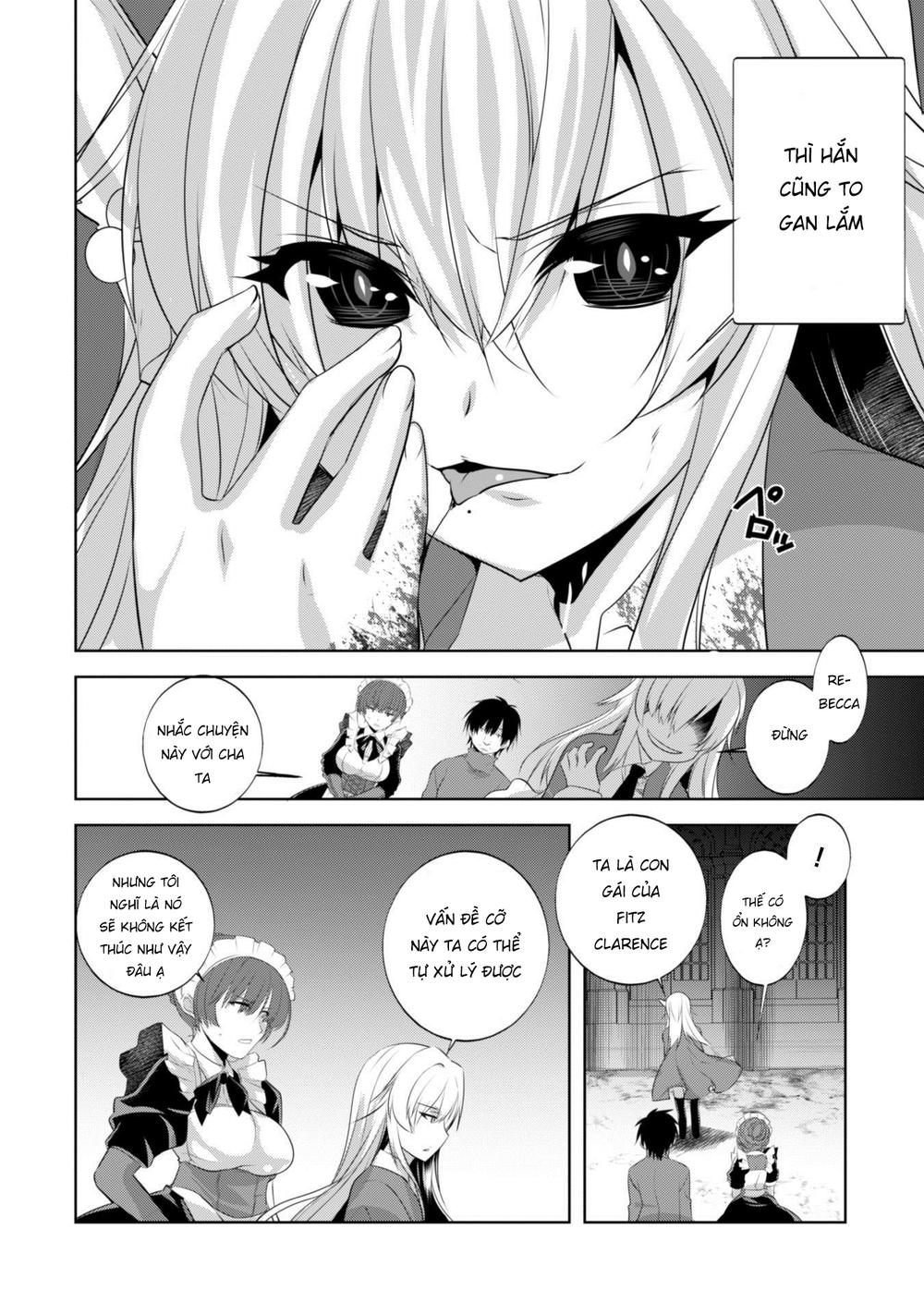 Atelier Tanaka Chapter 18 - 14