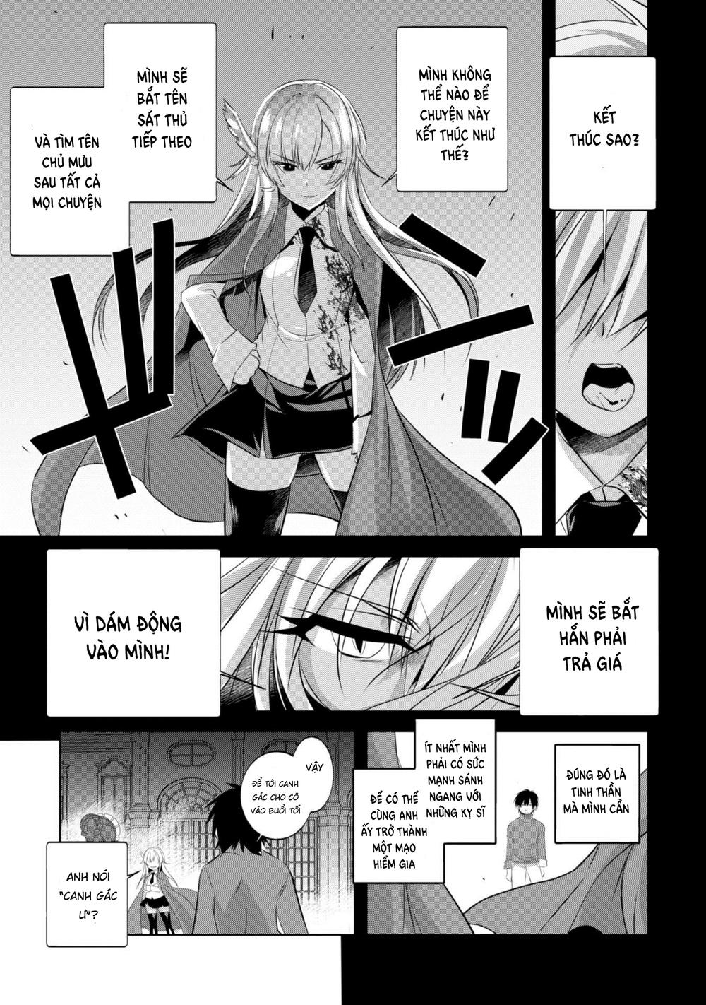 Atelier Tanaka Chapter 18 - 15