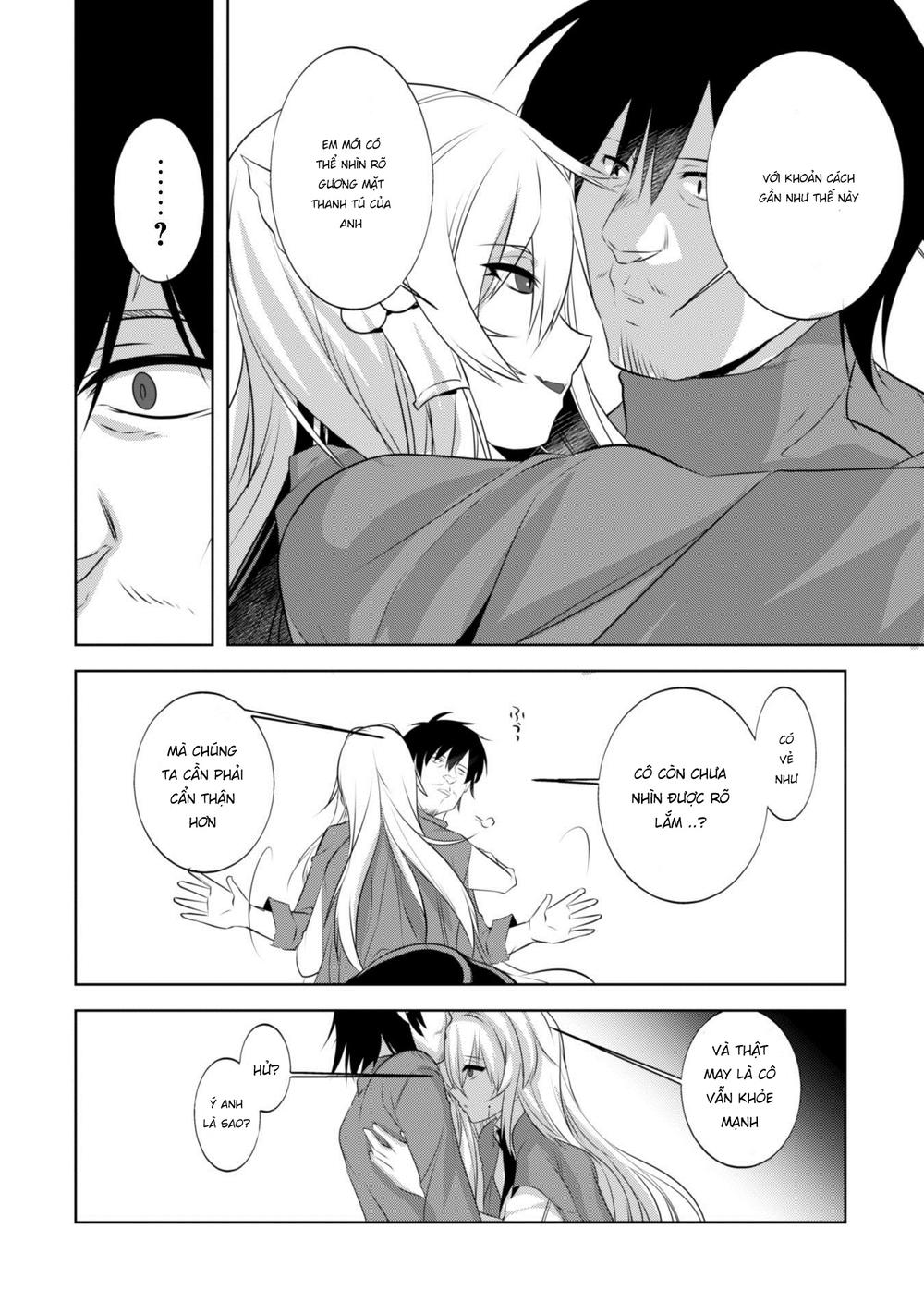 Atelier Tanaka Chapter 18 - 8