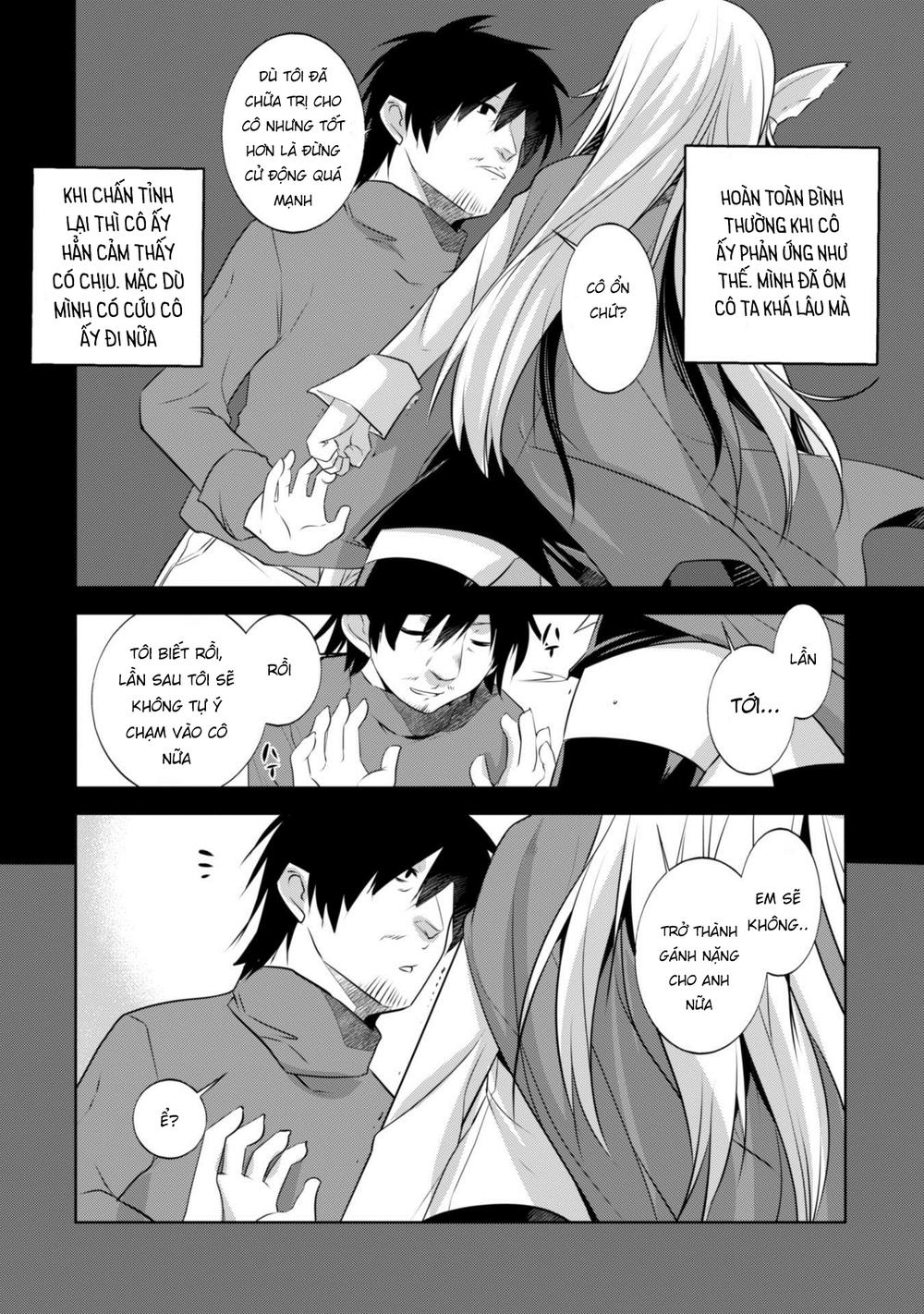 Atelier Tanaka Chapter 18 - 10