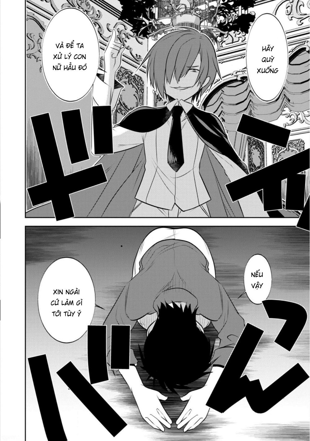 Atelier Tanaka Chapter 19 - 13