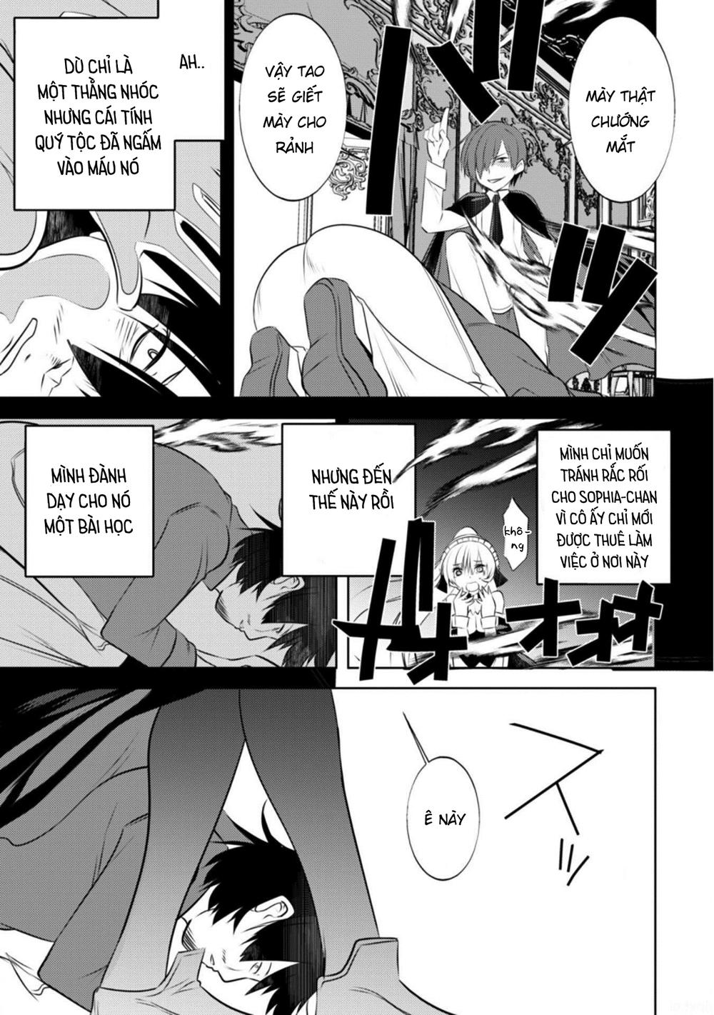 Atelier Tanaka Chapter 19 - 16