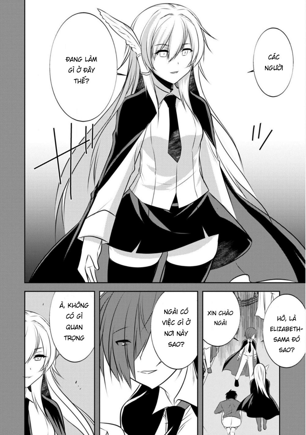 Atelier Tanaka Chapter 19 - 17