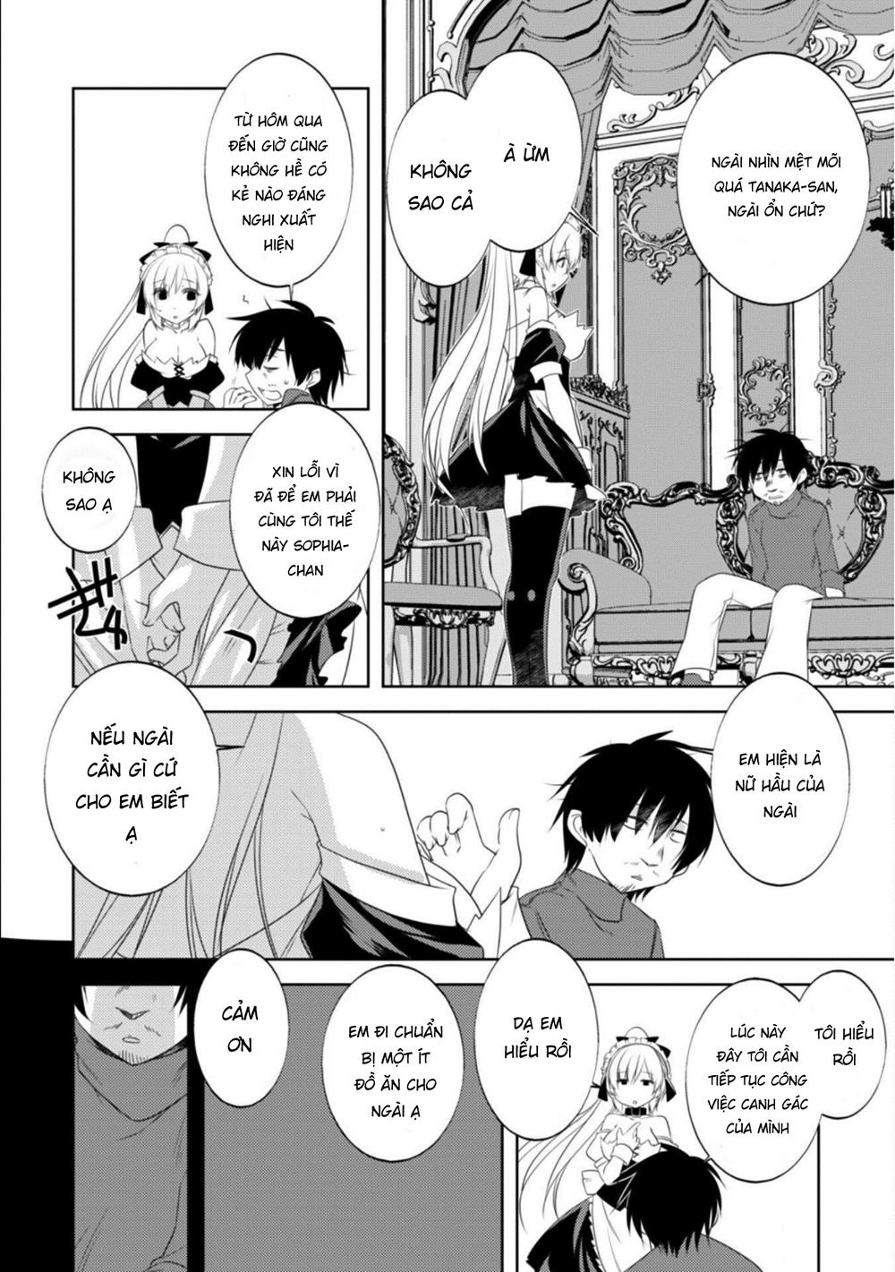 Atelier Tanaka Chapter 19 - 3