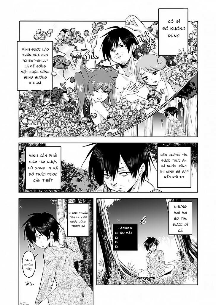 Atelier Tanaka Chapter 2 - 11