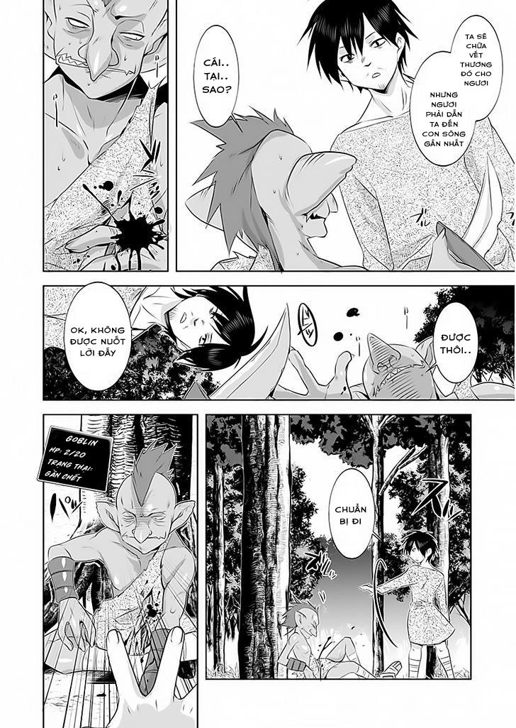 Atelier Tanaka Chapter 2 - 14