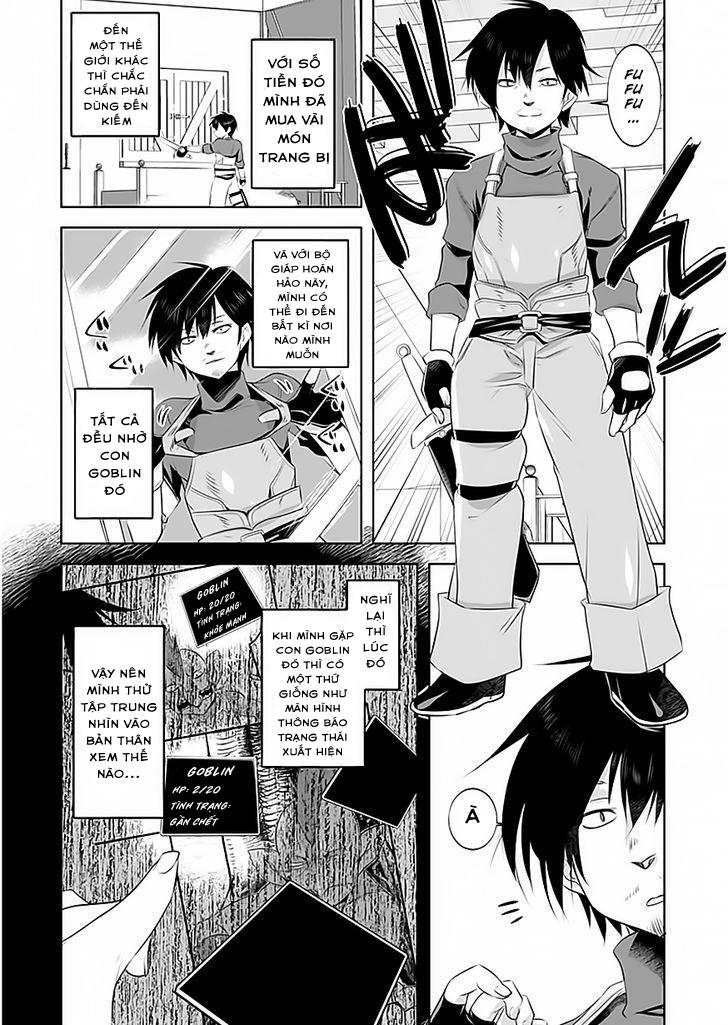 Atelier Tanaka Chapter 2 - 18