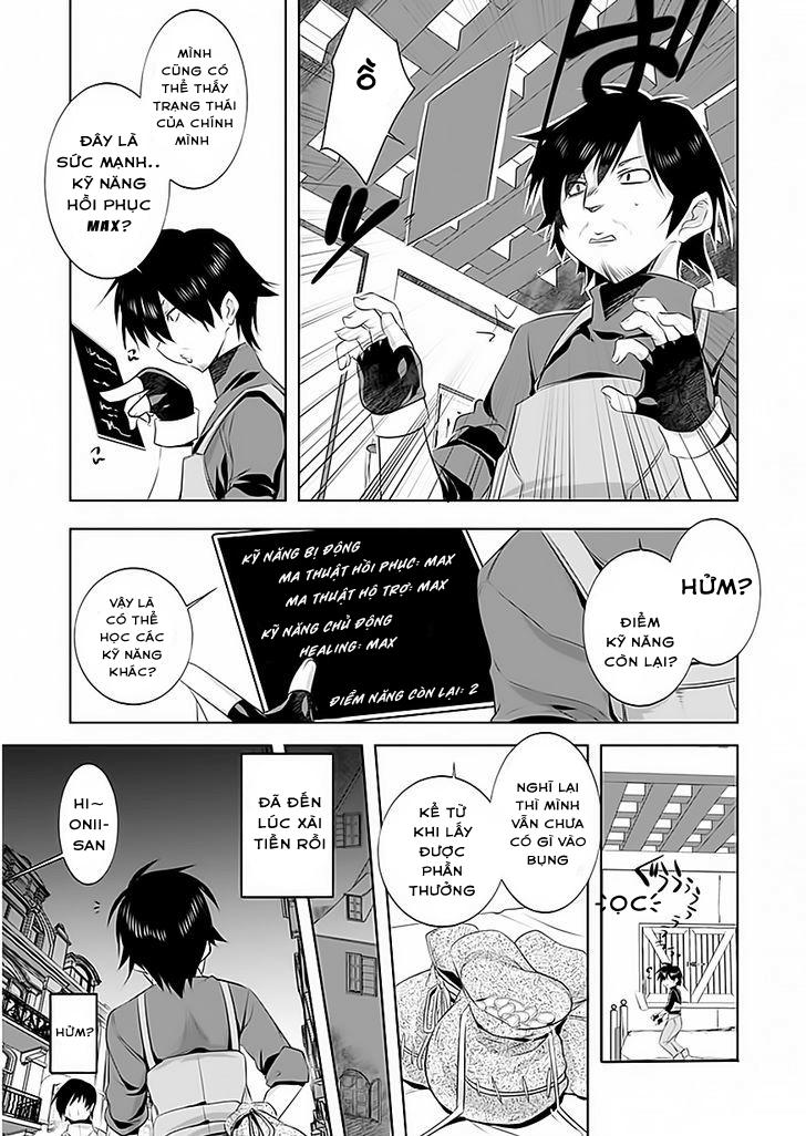 Atelier Tanaka Chapter 2 - 19