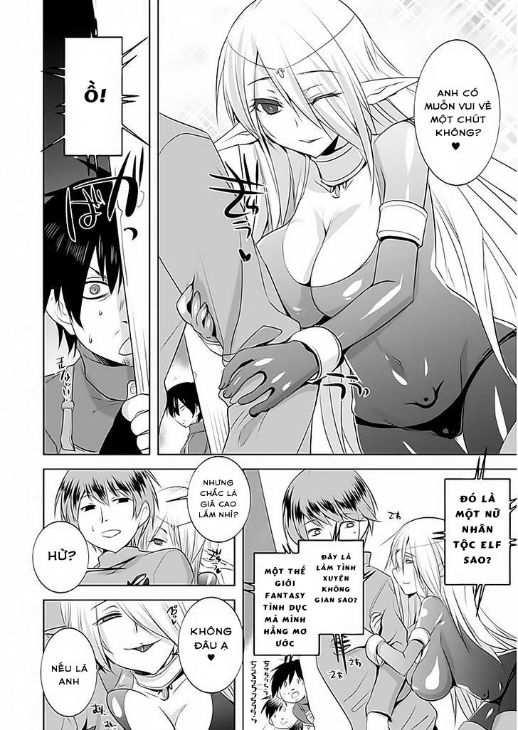 Atelier Tanaka Chapter 2 - 20