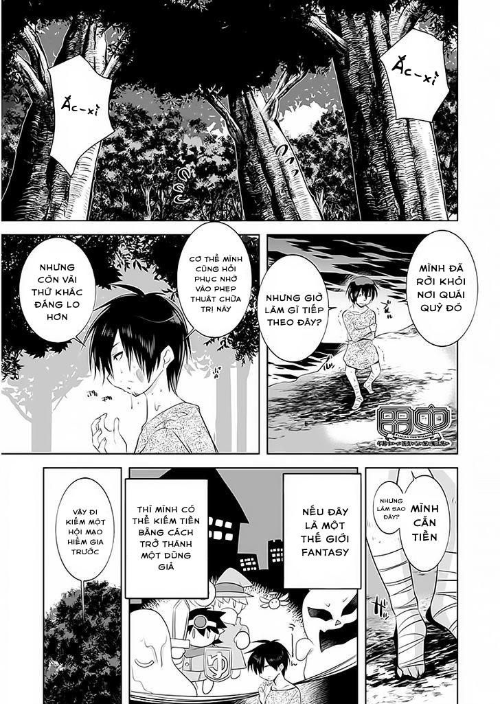 Atelier Tanaka Chapter 2 - 3