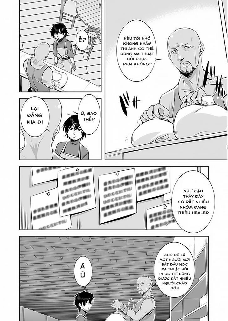 Atelier Tanaka Chapter 2 - 24