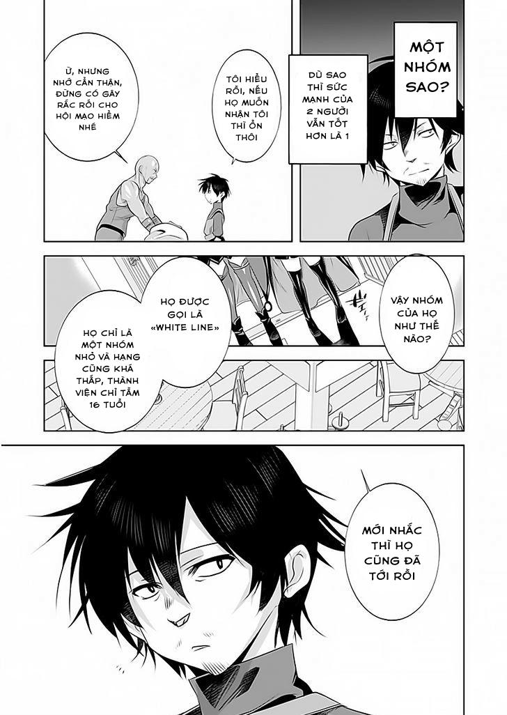 Atelier Tanaka Chapter 2 - 25