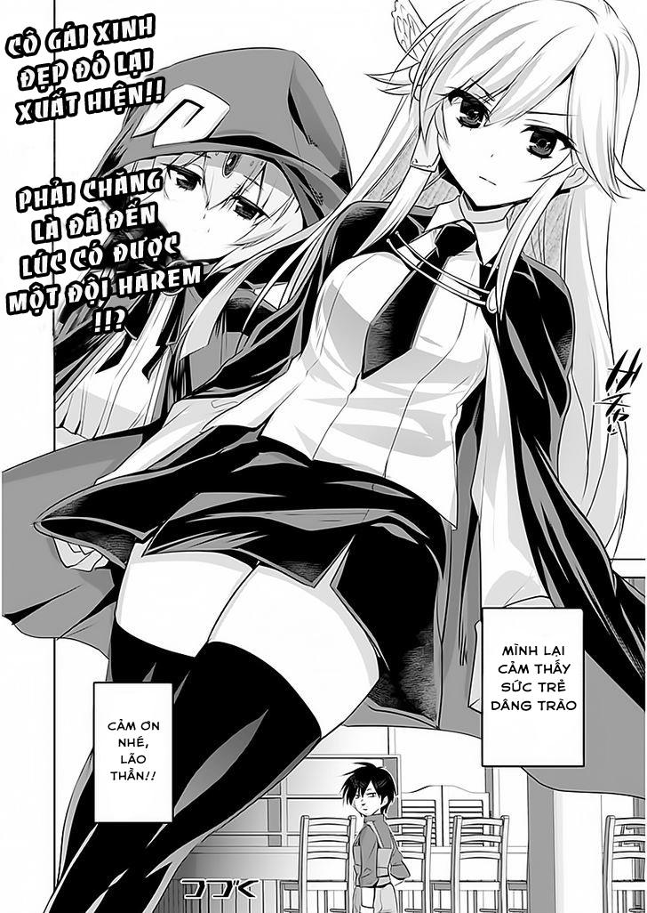 Atelier Tanaka Chapter 2 - 26